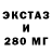 Метадон VHQ Marin Maliuta