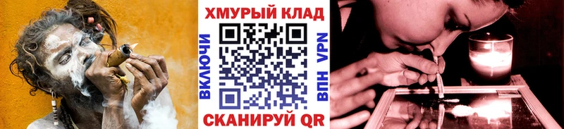 Героин герыч Минеральные Воды