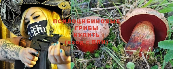 альфа пвп VHQ Лагань