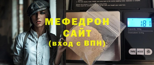 гашиш Ачинск