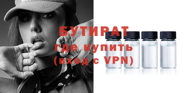 гашиш Ачинск