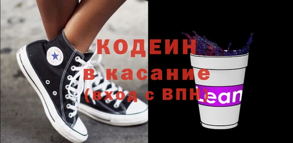 jwh Кукмор