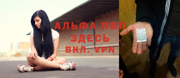 наркотики Ладушкин