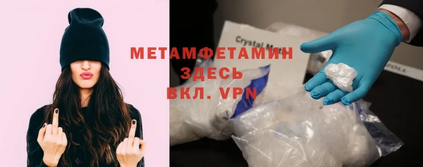марихуана Куйбышев