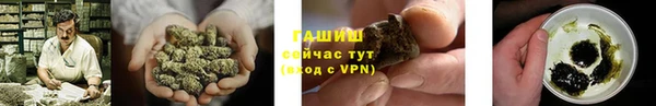 наркотики Ладушкин