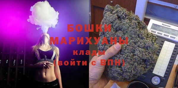 кокаин перу Лихославль