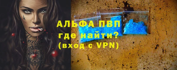 наркотики Ладушкин