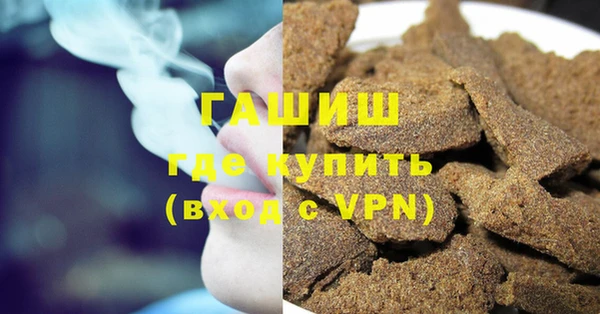 MDMA Лабытнанги