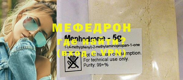 ГАЛЛЮЦИНОГЕННЫЕ ГРИБЫ Артём