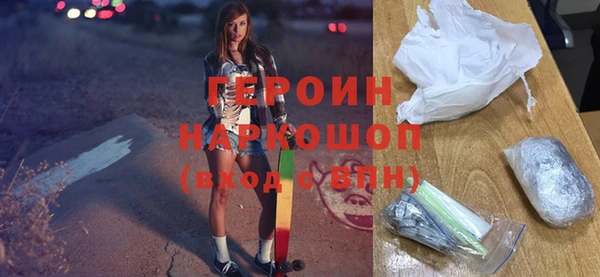 марихуана Куйбышев