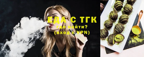 альфа пвп VHQ Лагань