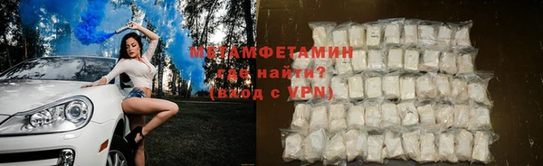 альфа пвп VHQ Лагань