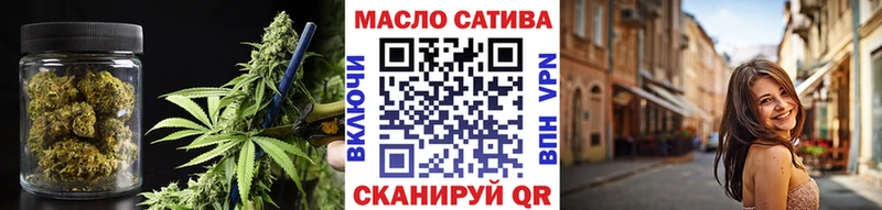 Дистиллят ТГК Wax  кракен зеркало  Минеральные Воды 
